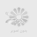 فروش دياگ ولوو